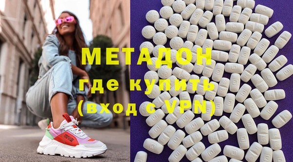 прущая мука Балабаново