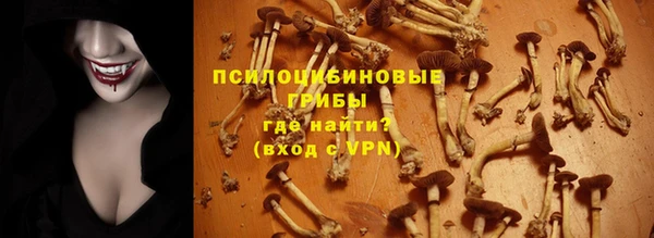 MDMA Белоозёрский