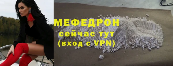 ПСИЛОЦИБИНОВЫЕ ГРИБЫ Беломорск