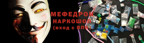 скорость Баксан