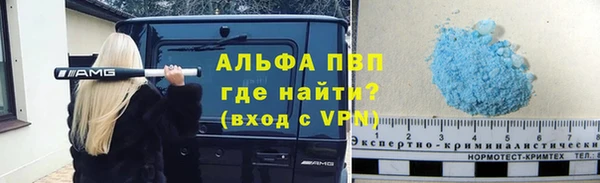 ПСИЛОЦИБИНОВЫЕ ГРИБЫ Беломорск