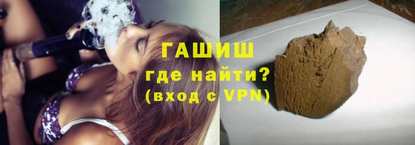ПСИЛОЦИБИНОВЫЕ ГРИБЫ Беломорск