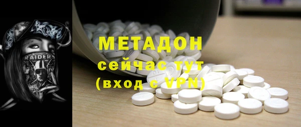 скорость Баксан