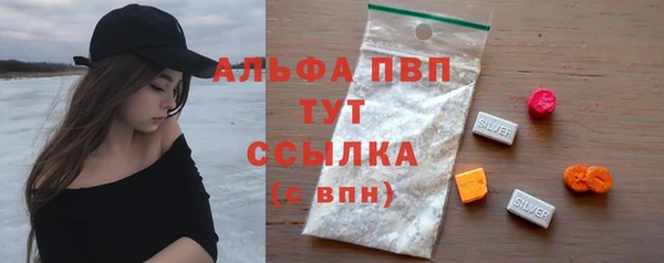 кокаин перу Белокуриха