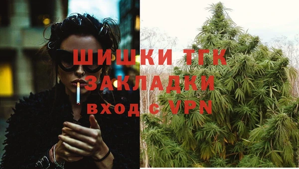 MDMA Белоозёрский