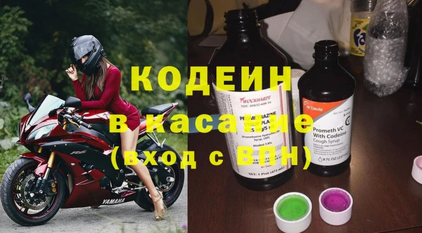 MDMA Белоозёрский