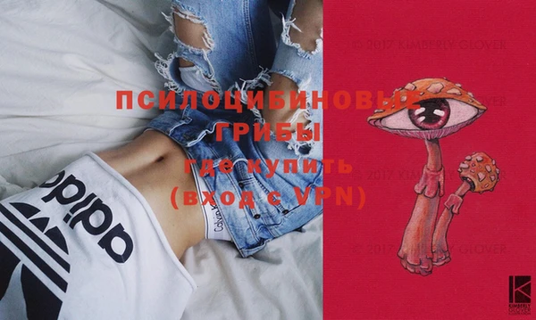 кокаин перу Белокуриха
