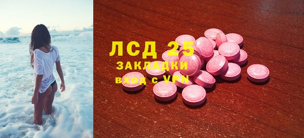 эйфоретик Михайлов