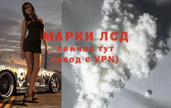 прущая мука Балабаново