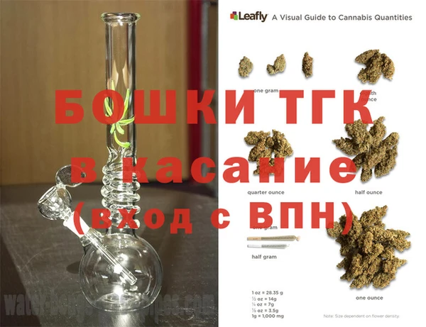 ПСИЛОЦИБИНОВЫЕ ГРИБЫ Беломорск