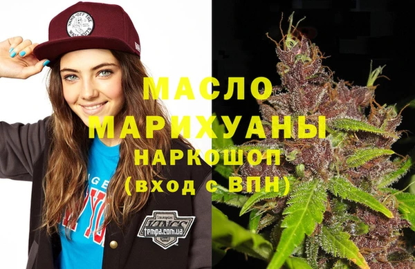 кокаин перу Белокуриха