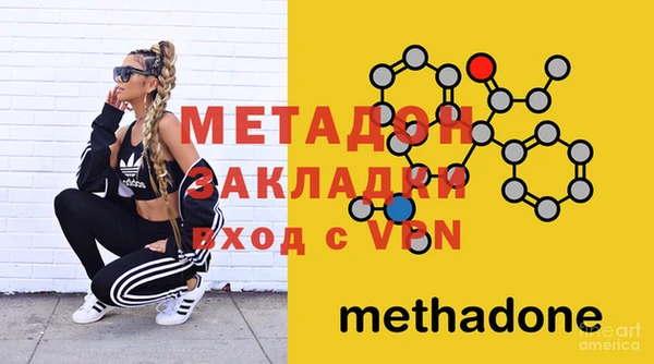 ПСИЛОЦИБИНОВЫЕ ГРИБЫ Беломорск