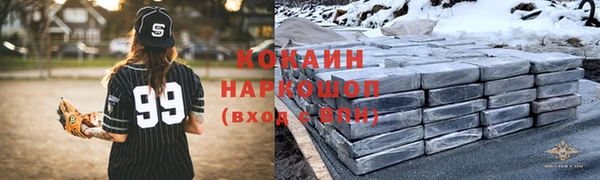 прущая мука Балабаново