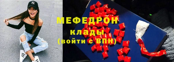 ПСИЛОЦИБИНОВЫЕ ГРИБЫ Беломорск